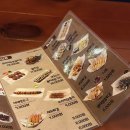 한냥노가리 부천역곡역점 이미지