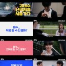 인싸 - 북구 동천로24길 17-15 | 인싸