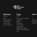 (주)미디어파트너스