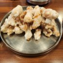 소정탕수육 이미지