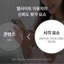 디자인플러스창