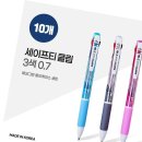 진성세이프티 이미지