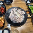 신길누룽지백숙
