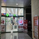 반월약국 이미지