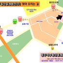 (주)한성건물관리 이미지