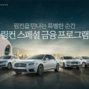익스플로어코리아