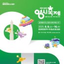 야간도심테마 이미지