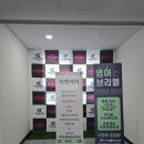 스타프라자 | 오산 차엔헤어 위드스타프라자 원동 미용실 아기파마 이용후기