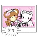 아이릿네일