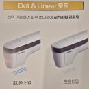 트리플 | 청담피부과 초음파리프팅 텐트리플200샷 후기