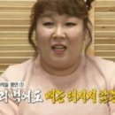 가장맛있는족발(부산시청점) 이미지