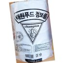 태원푸드