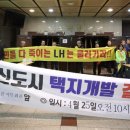 광창3로 이미지