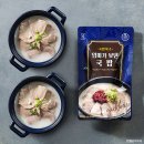 대건스토어 | 부산역 현지인 추천 로컬 국밥 맛집 대건명가 돼지국밥 주차 팁 및 웨이팅 후기