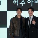 허수아비 이미지