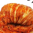 별미김치구미