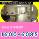 서유1호 이미지