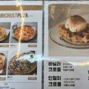 도그베이 동탄호수공원점 이미지