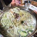 솔잎해물손칼국수