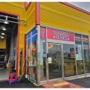 타이어뱅크정비 이미지