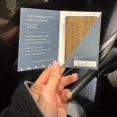 에비앙스크린골프 | [후기]부산 송도 윈덤 그랜드 호텔 숙박 후기(18개월 아기랑)