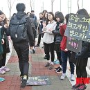 진천고 앞 이미지