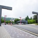 경인교육대학교 교육전문대학원 이미지