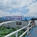 신정호PC 이미지