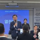 동방운수㈜ 이미지