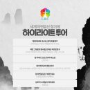 석순푸드 이미지