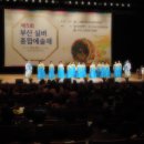 철마노인대학 이미지