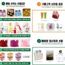 2018 대구베이비페어 한국패션센터 첫날 후기