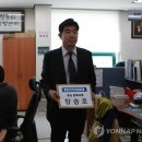 정선발전연구소