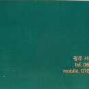 안경다움 이미지