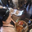 행운농원2
