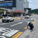 계룡마트 이미지