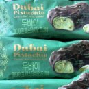 GS25 목포상동점 이미지