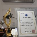 브니엘뷰티 이미지