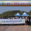 현도정보고등학교