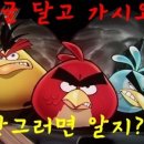 머슴 동태사랑 이미지