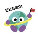 누리샘지역아동센터 이미지