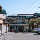 소백게스트하우스 이미지