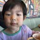 [25년 3분기] 어린이 놀이체육1 | 45개월 뽀또의 발달 기록2 언어 놀이 음악 특수체육 플로어타임 감통 짝치료