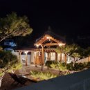 일휴일박 이미지