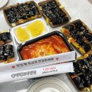 솔이네꼬마김밥