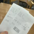 대구공항 2층 식당 푸드코트 국제선 메뉴 가격 맛