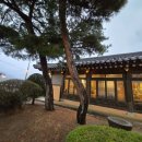 포천이동숯불갈비 | 1999년부터 이어져온 한옥느낌에서 즐기는 포천 명지원 이동갈비 방문 후기 🥩🔥
