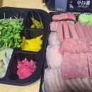 오산조은참치평택국제 - 2397 | 오산조은참치평택국제