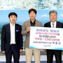 농업회사법인 텃밭푸드유한회사