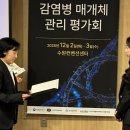 유공수지 이미지